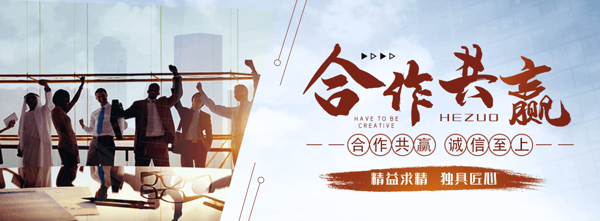 金华口碑好的皮带机品牌